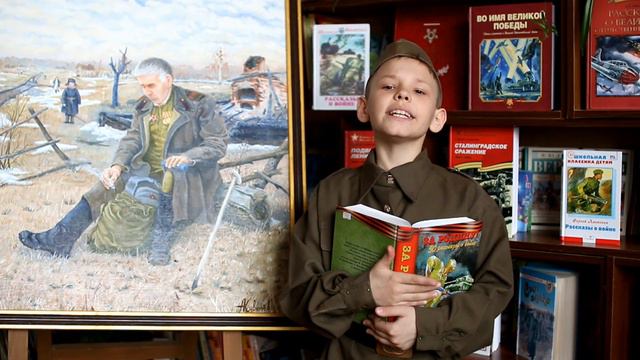 военная проза