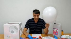 Как рассчитать стоимость гелиевых и воздушных шаров.