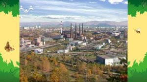 День в Шишкином Лесу. Профессии. Эколог