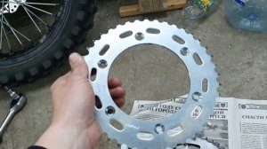 Замена звезд на Kovi 250 lite KT , GR 8.