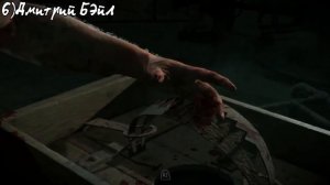 "Реакции Летсплейщиков" на Отрезанные Пальцы из Until Dawn
