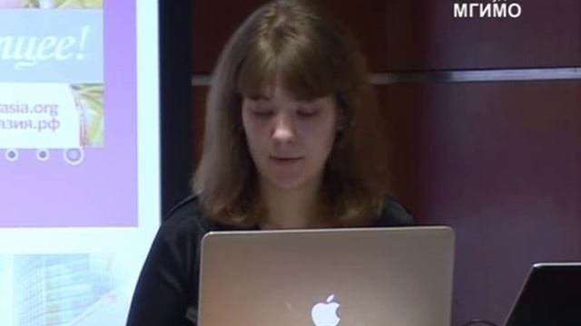 Лекция 8 «Евразийство и евразийская интеграция»