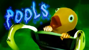 ХУДШИЙ АКВАПАРК В КОТОРОМ Я БЫЛ - POOLS (геймплей, летсплей, gameplay, let's play)
