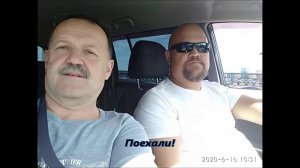 06.2020 Прогулка по Чебоксарам