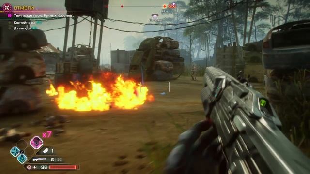 Прохождение Rage 2 на русском языке без комментариев 
Часть 9