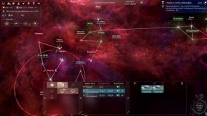 Гайд по Хишшо. Endless Space 2