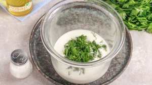 Соленый напиток из йогурта