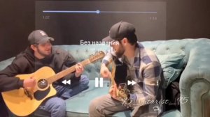 Майрудин Чантиев - Небо над землёй....😱🔥