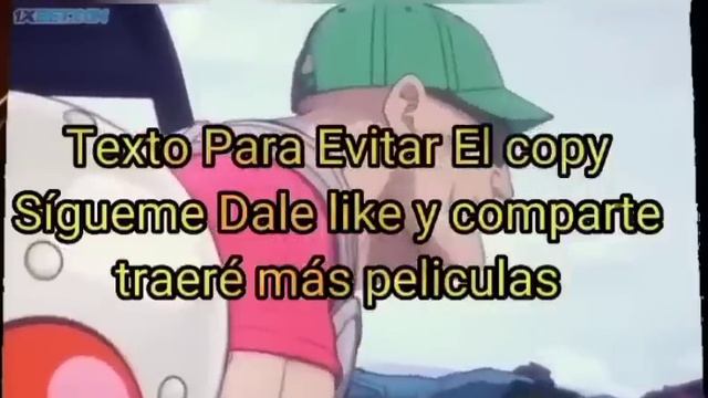 dragon ball super heroe película completa en español latino Eduar Ee смотреть онлайн