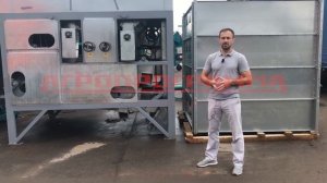 Воздушно решётная машина ВРМ К52.7