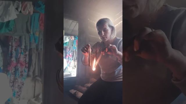 Как затопить баньку.