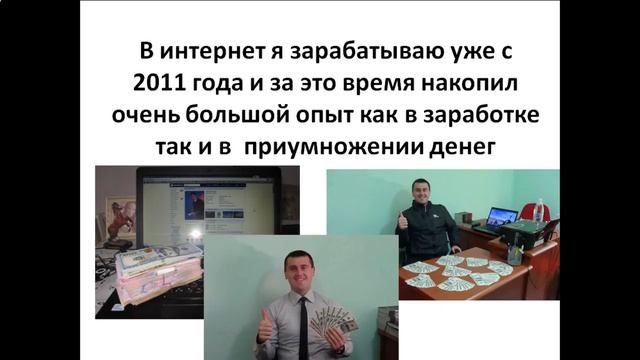 инвестиции формула расчета смотреть онлайн