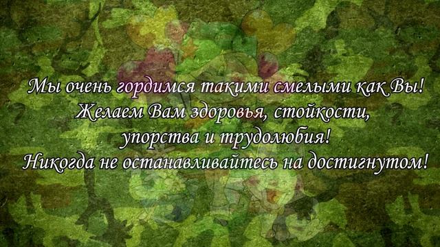 Поздравительная открытка с 23 февраля   праздник мужества и чести
