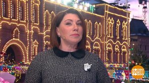 Роза Сябитова. Доброе утро. Фрагмент выпуска от 08.02.2019