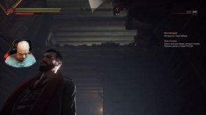 Vampyr Серия №28 - Ашер Толлтри и его книжка