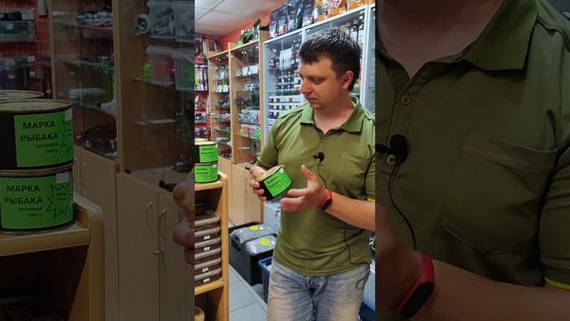 Зерновые смеси Марка Рыбака; чем удержать рыбу на точке