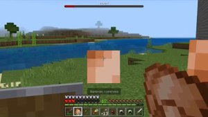 Жители vs разбойники #9