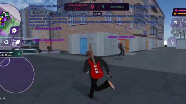 ДМ НА МАТРЕШКА РП БИЗВАРЫ КАПТЫ ||НА 09 СЕРВЕРЕ МАТРЕШКА РП™ || ЖДЕМ ТЕБЯ У НАС смотреть онлайн