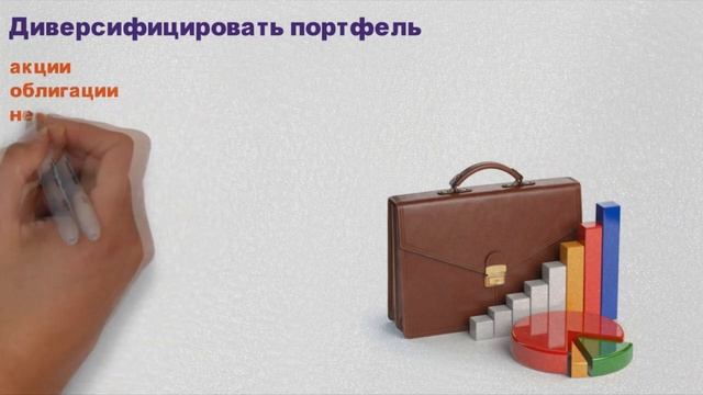 Что делать в кризис. Как выжить в кризис. Как сохранить деньги во время мирового кризиса. Антикризи