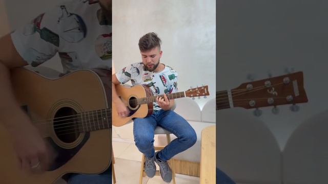 Звери- Просто такая сильная любовь(морковь😆) #rock #гитара #guitarcover #песниподгитару #звери