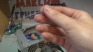 ЛАМПОЧКА ИЗ КАРАНДАША ИЛИ КАК СДЕЛАТЬ ЛАМПОЧКУ