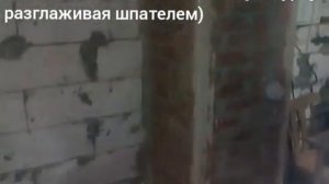 Как укрепить дымоход? Штукатурка дымохода своими руками в комнате