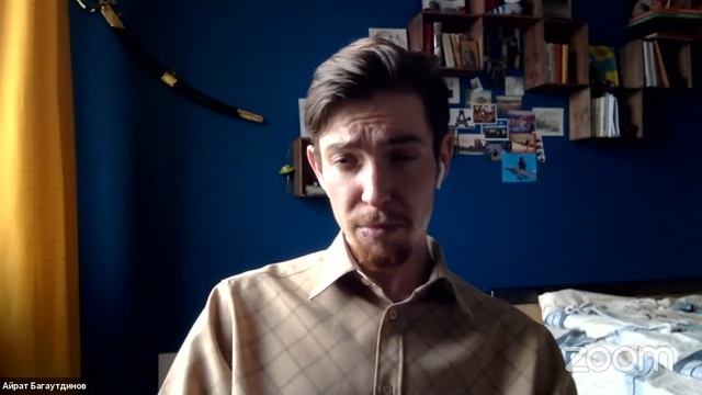 Дискуссия «Как перевести экскурсии в онлайн?» смотреть онлайн