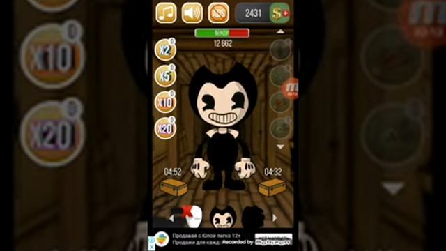 Обзор игры:хоррор боссы-кликер. смотреть онлайн