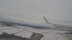 Перелет Южно-Сахалинск- Хабаровск.