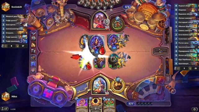 ДРУИД ЗА 3К В НОВОЙ МЕТЕ! Бюджетные колоды для поднятия рейтинга Hearthstone 2023!