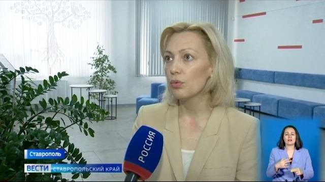 Ольга Тимофеева обсудила с педагогами из Луганска приоритетные вопросы образования