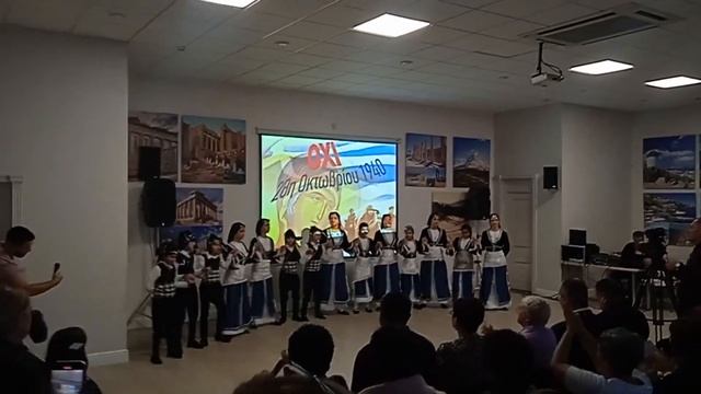 День Охи 2022 Геленджик смотреть онлайн