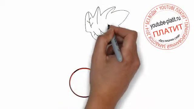 Как легко нарисовать вишню смотреть онлайн