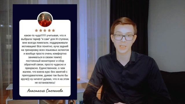 ЗВУКИ НОРВЕЖСКОГО ЯЗЫКА: КАК ЧИТАТЬ ТРАНСКРИПЦИЮ? |Норвежский язык для начинающих