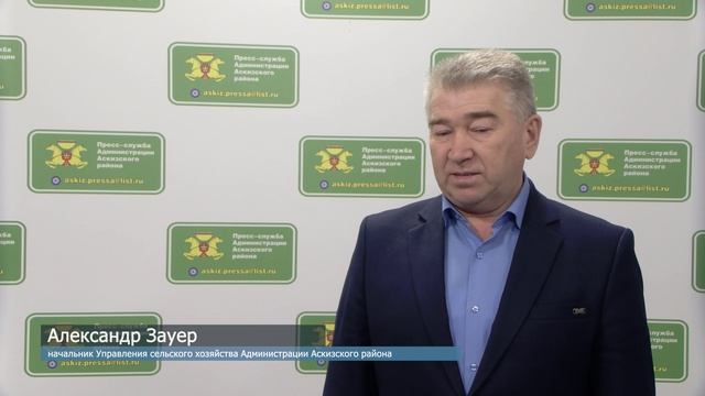 24.11. 23 Информация об узелковом дерматите смотреть онлайн