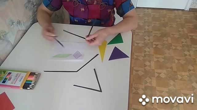 Рисование. Старшая группа