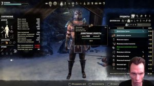 Elder Scrolls Online - зарубимся ?