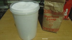 Как сварить варенье из сосновых шишек.