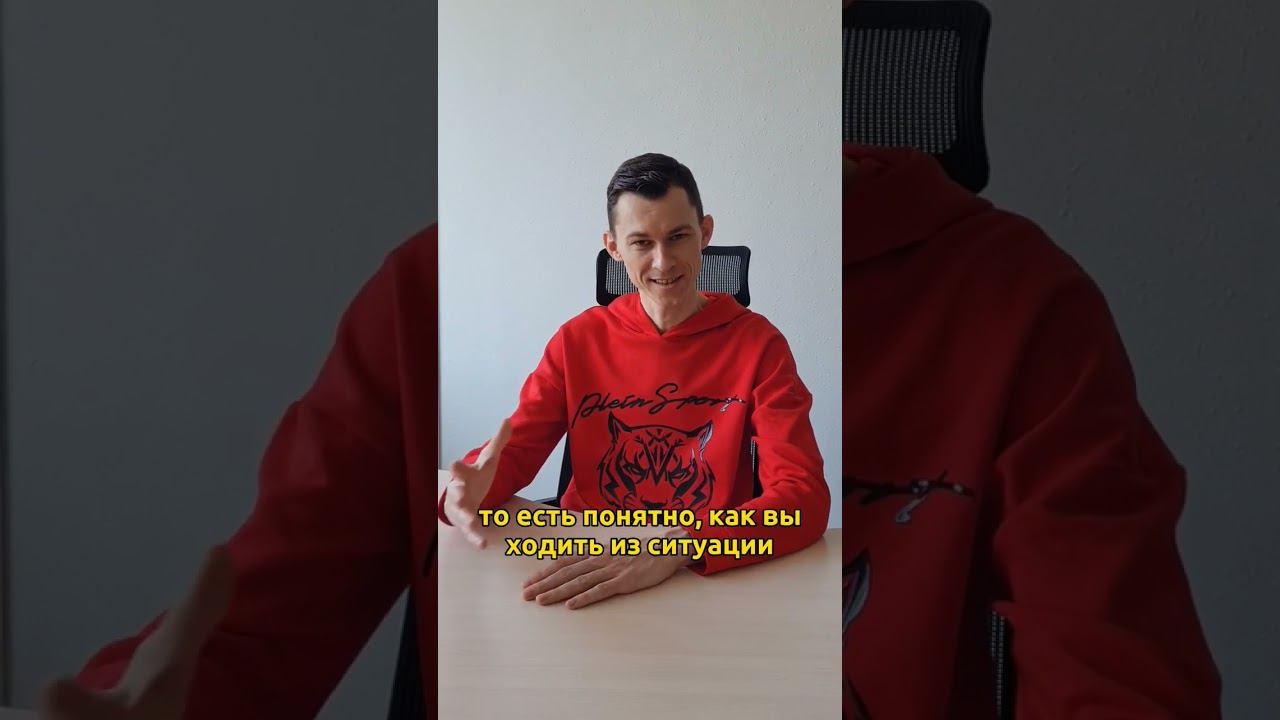 Эти три критерия помогут найти инвестора #мышлениеуспеха #инвестирование #деньги