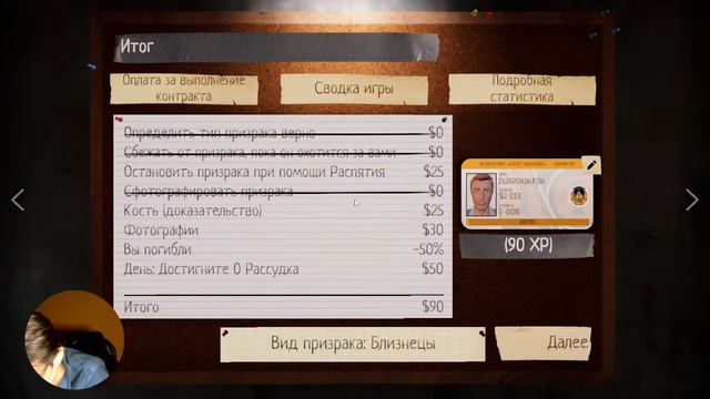 Поточек "Мой политех" обучающе-развлекательный день с учетом пожеланий и амбиций абитуриентов. смотреть онлайн