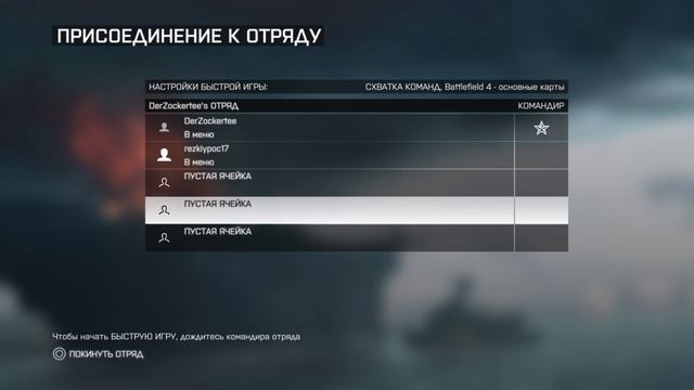 Учусь летать на вертолёте.Поставил "Классическое управление". смотреть онлайн