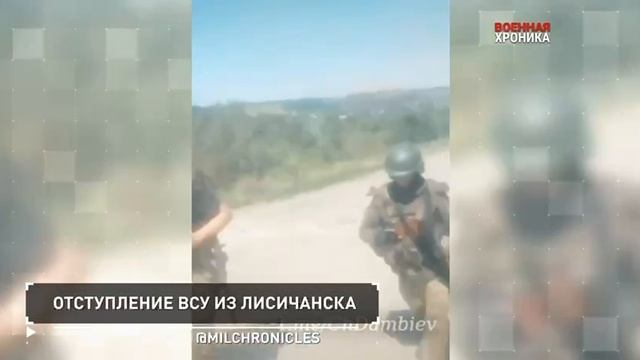 4 июля, Военная хроника. Главные события этого дня.