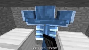 Как убить иссушителя в minecraft