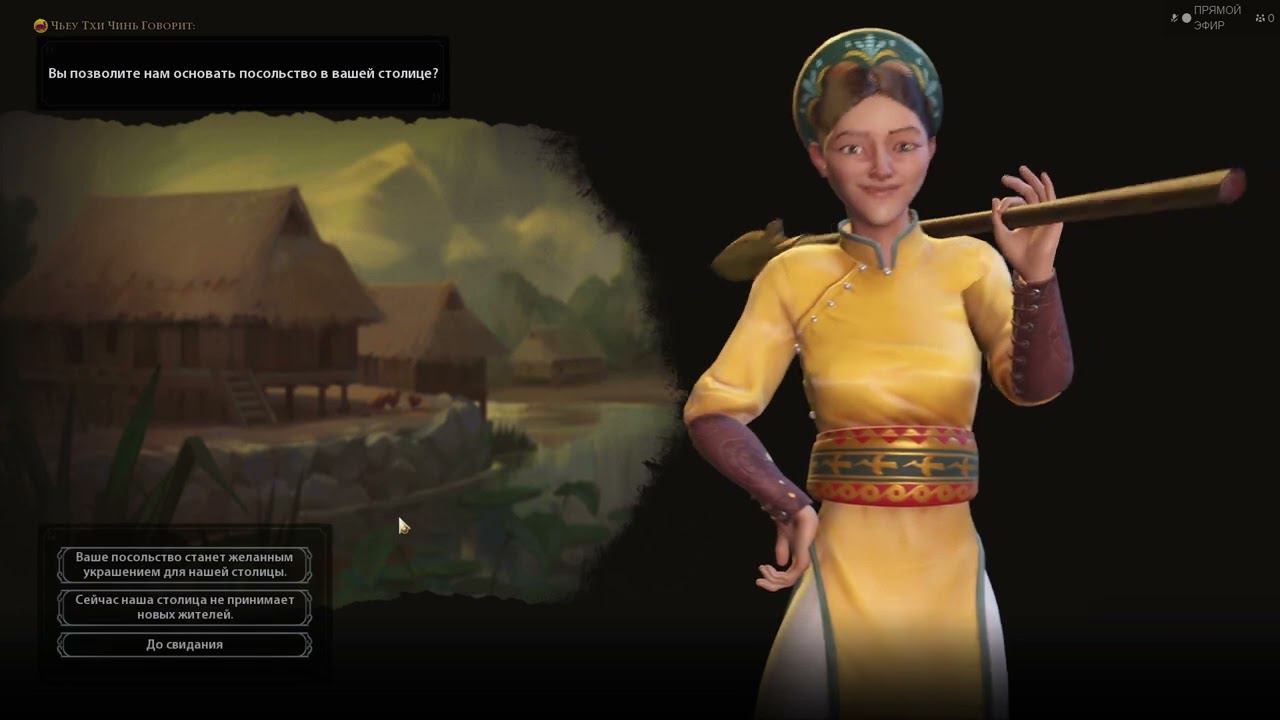 Матяш переживает за соседку. Прохождение Civilization VI за Венгрию на Божестве. Серия 4