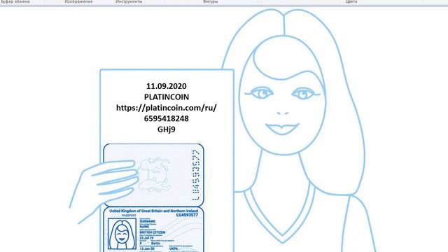 Platincoin Как верифицировать кошелек для вывода монет Добавление главного кошелька в white list смотреть онлайн