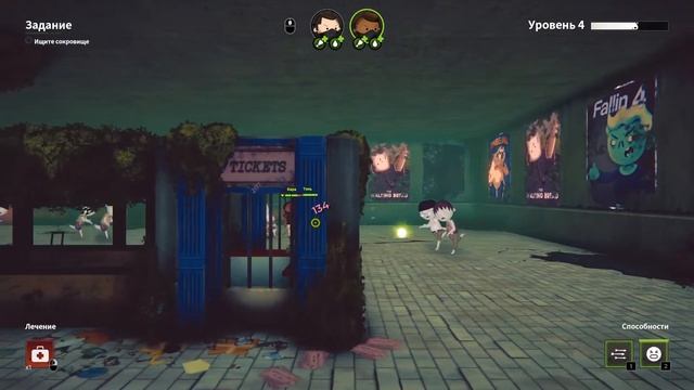 Первый взгляд  HordeCore [СТРИМ, Геймплей, Обзор во время игры, прохождения]