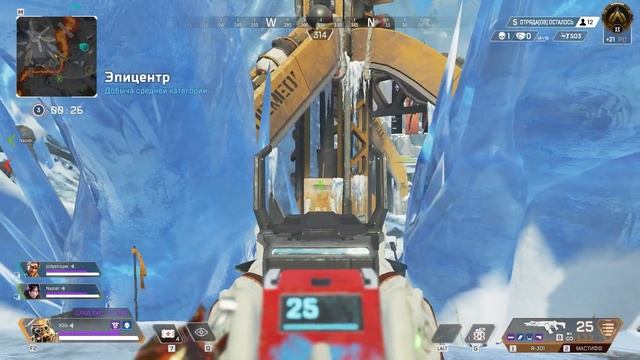 Как определять зону без маяков в Apex Legends смотреть онлайн