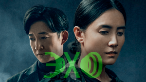 Эхо 1 сезон 4 серия