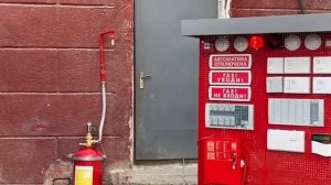 Испытания газового пожаротушение FM-200 (r227ea) хладон.