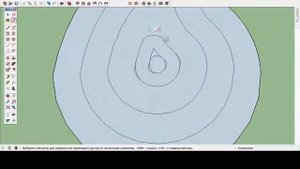 Создание холма в скетчап